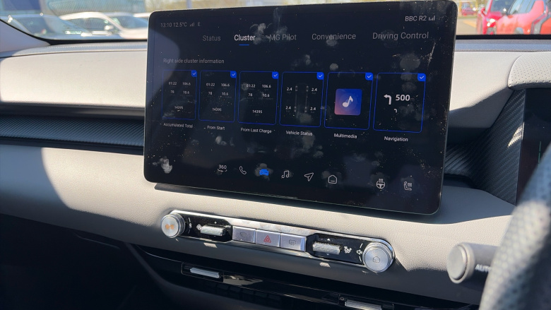 MG MGS5 170kW Trophy EV Long Range 64kWh 5dr Auto Electric Estate